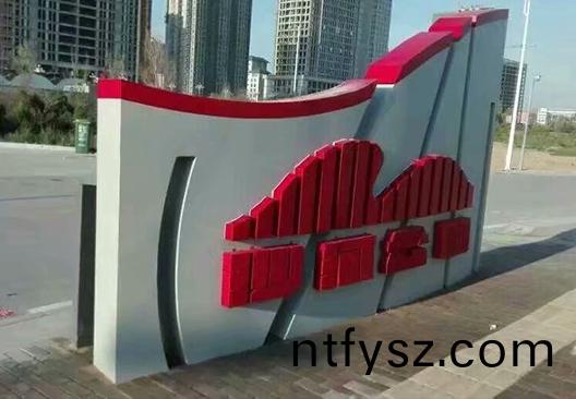 銅牌(pai)的工(gong)藝(yi)咊標識(shi)標牌用途